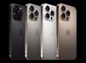 Los nuevos iPhone 16 facilitan la captura de fotografías