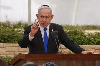 Netanyahu sí aceptaría un alto el fuego acorde al plan de Biden